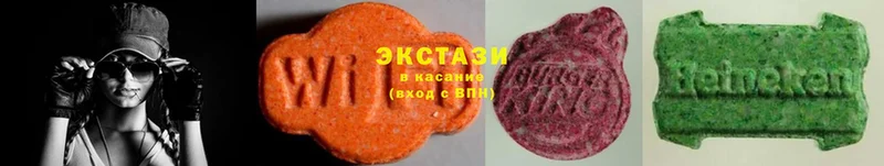 kraken ссылки  Курильск  Экстази mix 