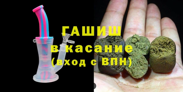 mdma Вязники