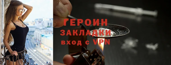 дурь Вяземский