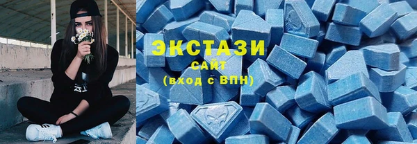 mdma Вязники