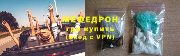 героин Горнозаводск