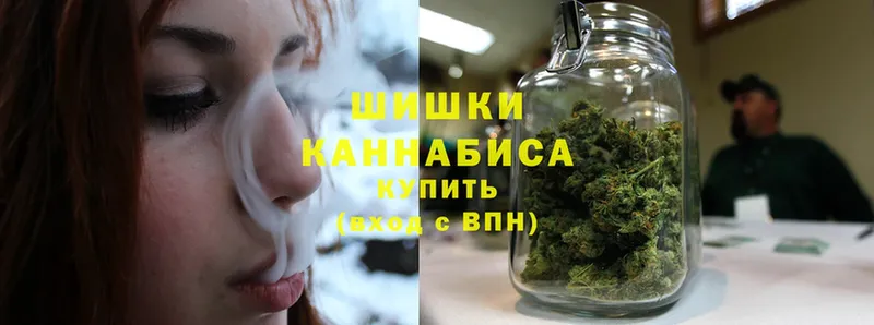 Каннабис White Widow  Курильск 